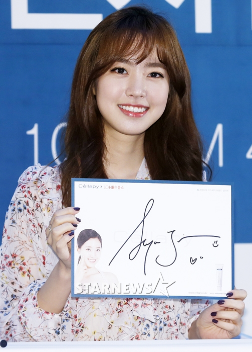 [★포토]진세연, 눈 마주치면 심쿵