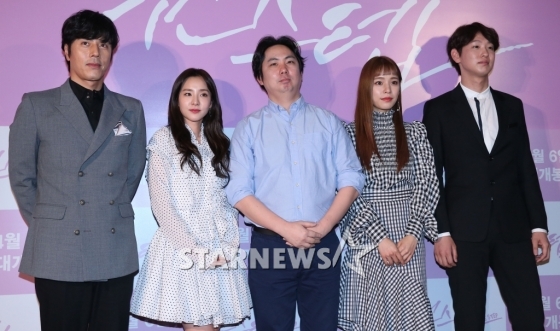 [★포토]영화 원스텝 기대하세요