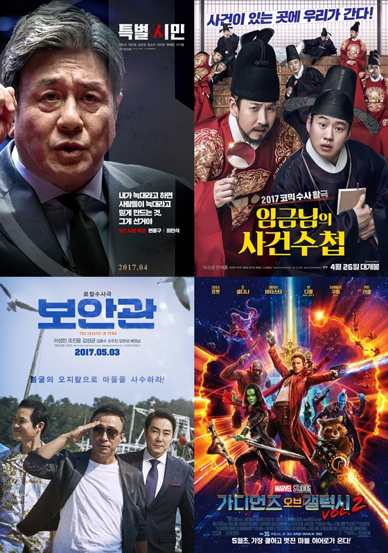 [넥스트위클리]드디어 막오르는 최민식vs이선균 맞불경쟁