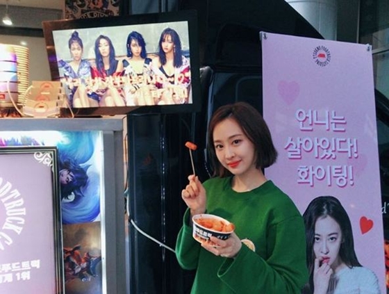 씨스타, 다솜 위해 언니는 살아있다 촬영장에 분식차 선물