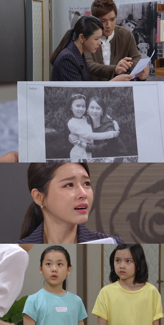 이름없는女 오지은, 박윤재 집서 딸 못봐 안타까움
