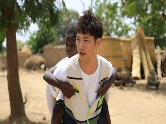 진구, 아프리카 어린이 돕기 희망 선물할 수 있길