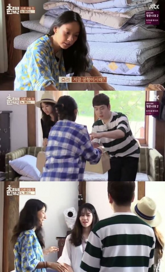 효리네민박 이효리·아이유, 신혼 부부 투숙객 맞이