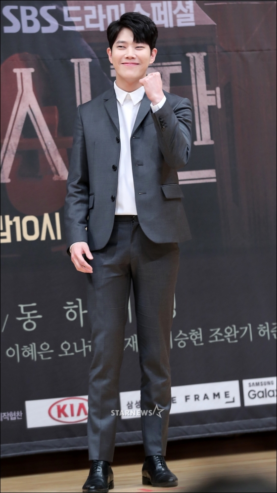 [★포토]동하, 파이팅