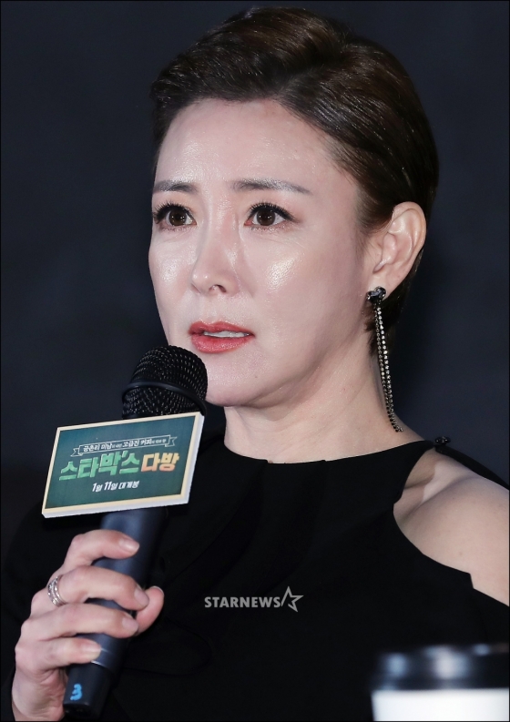 스타박스 다방 이상아 자의반 타의반 쉬어서 더 갈망