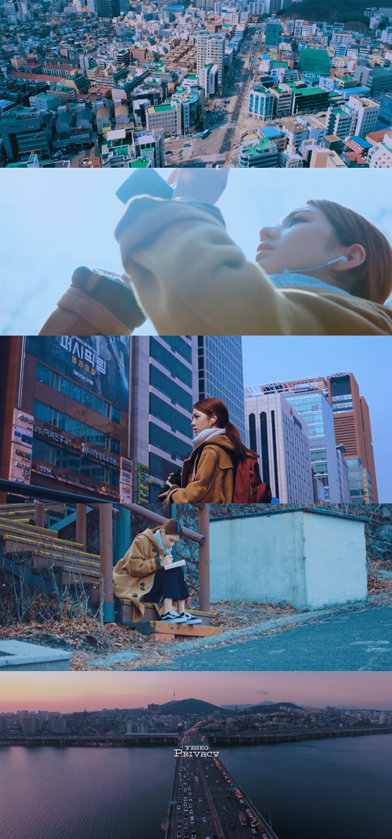 [6시★살롱]예서, 복잡한 세상에 외치는 Privacy
