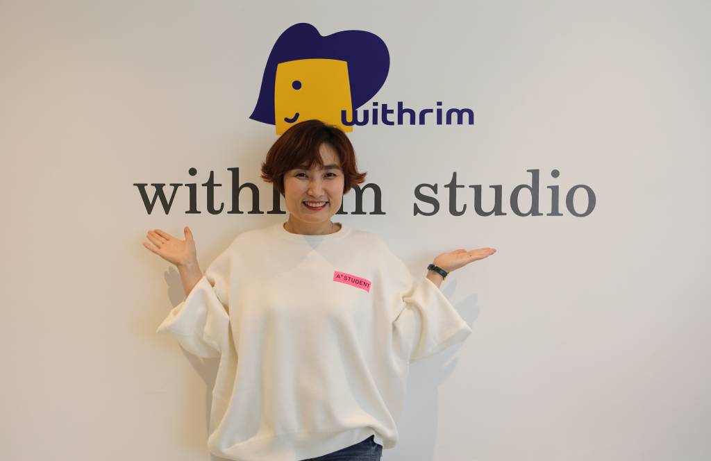 박경림 데뷔 20주년, 늘 새로운 꿈을 꾸는 것 같다[★숏터뷰]