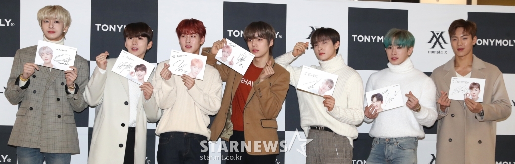 [★포토]훈훈한 몬스타엑스