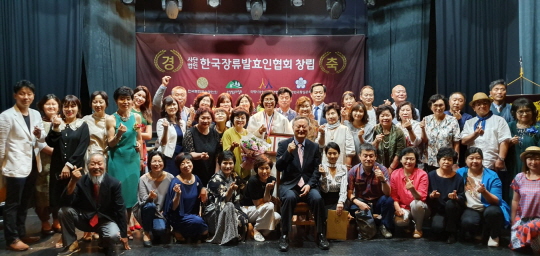 사단법인 한국장류발효인협회 창단식 열어 