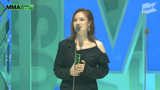 'OST퀸' 거미 MMA 2019서 베스트OST상 수상