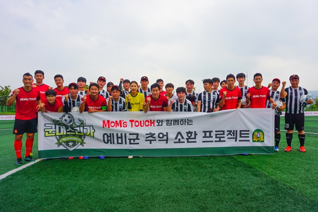 영플레이어 오장은 등장, 군대스리가 데뷔전서 골맛