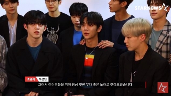 조슈아