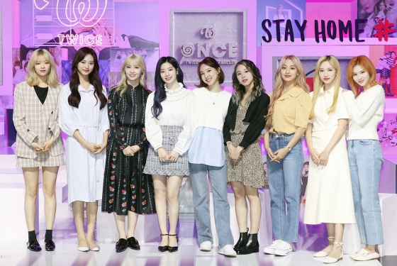 트와이스, 6월 1일 컴백..신곡 모어 앤 모어[공식]