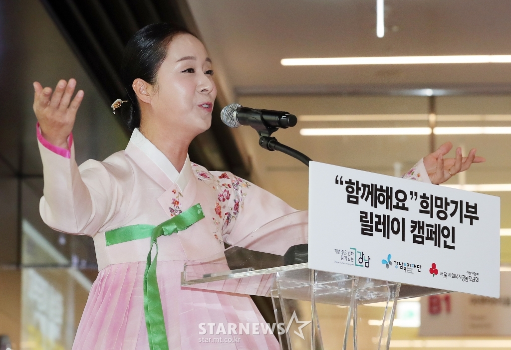 [★포토]박애리 명품 소리