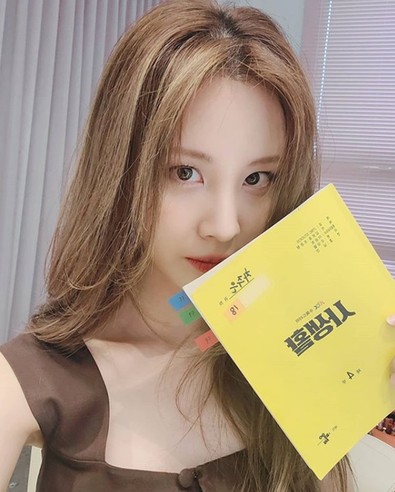 소녀시대 서현 차쥰..사생활 대본들고 뽐낸 우아한 비주얼