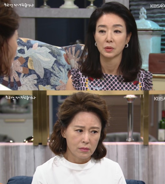 한다다 차화연, 가출 후 김보연 찾아와 다퉜지만 몇 년 지기 친구