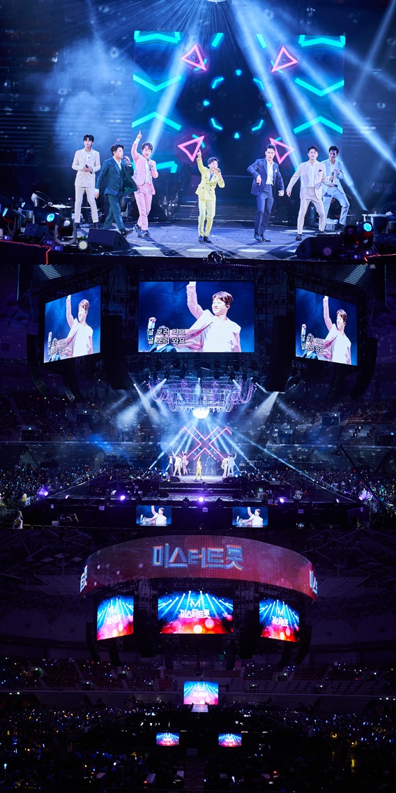 드디어 만난 톱7..미스터트롯 콘서트, 뜨거운 현장의 열기
