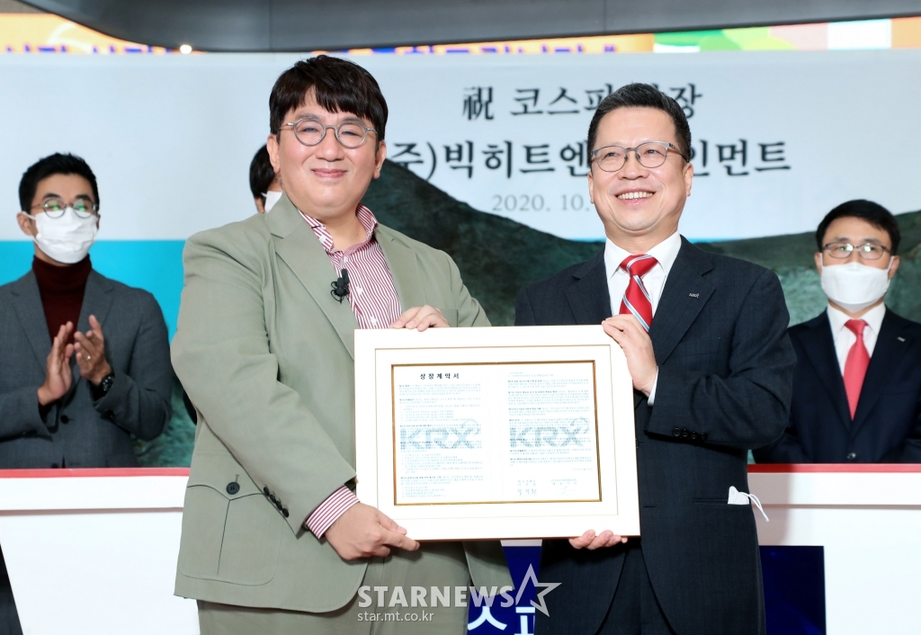 빅히트 상장, 방시혁 4조원대 주식부자 등극 [★포토]