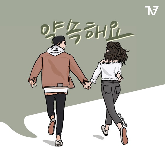 준킴 약속해요 오늘(20일) 발매..감미로운 가을 발라드