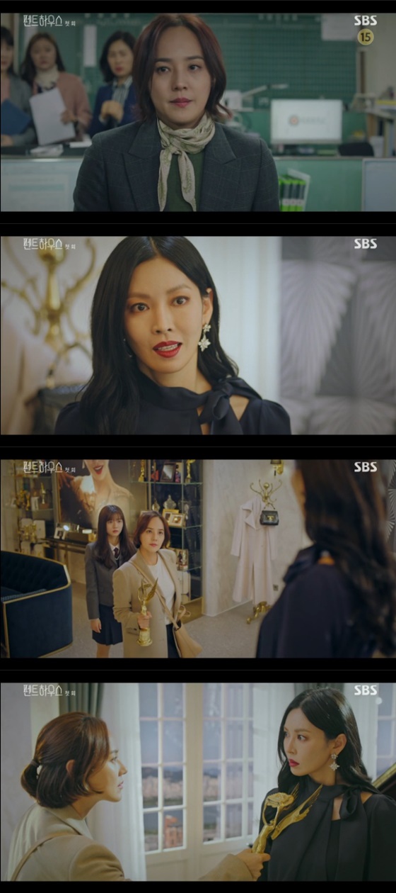 첫방 펜트하우스 유진, 김소연과 재회 죽었다 깨어나도 날 못 이겨 [★밤TView]