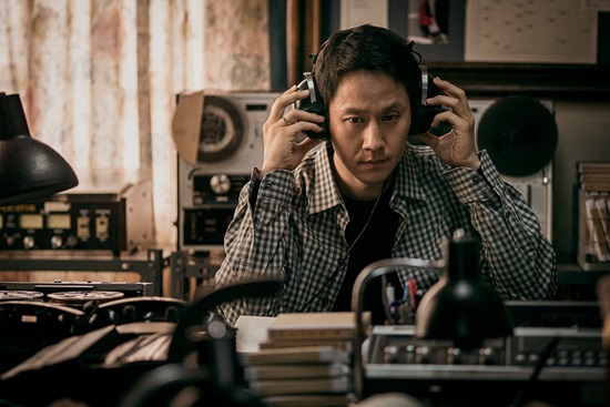 이웃사촌 정우, 굿모닝FM 출격..3년만의 라디오 [공식]