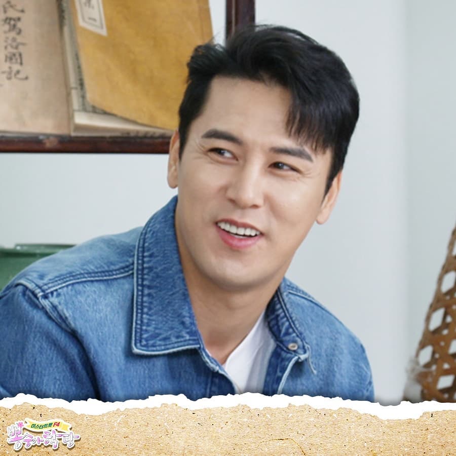 임영웅X영탁X이찬원X장민호, 신년운세 체험 운수대통 웃음