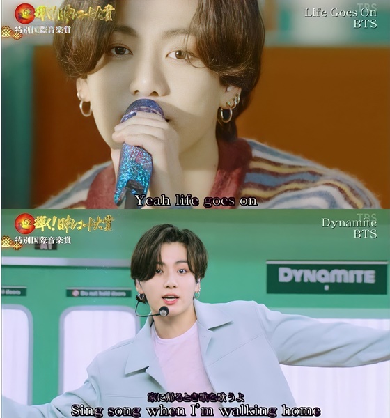 방탄소년단 정국, 日레코드 대상 귀호강 라이브..극강 美소년 비주얼 천국행 보이스