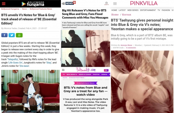 방탄소년단 뷔 Vs notes, 김태형+연탄이가 안긴 궁극의 힐링..英 RCA레이블 천국의 사운드