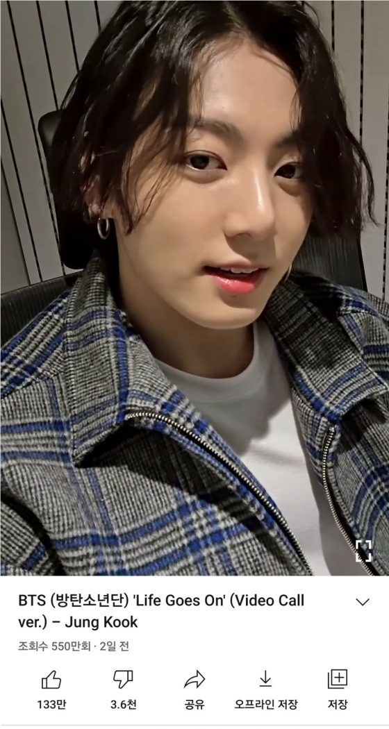 방탄소년단 정국 영상 통화, 멤버 최초 500만뷰 돌파+2일 연속 전세계 뮤직 비디오 트렌딩..핫인기