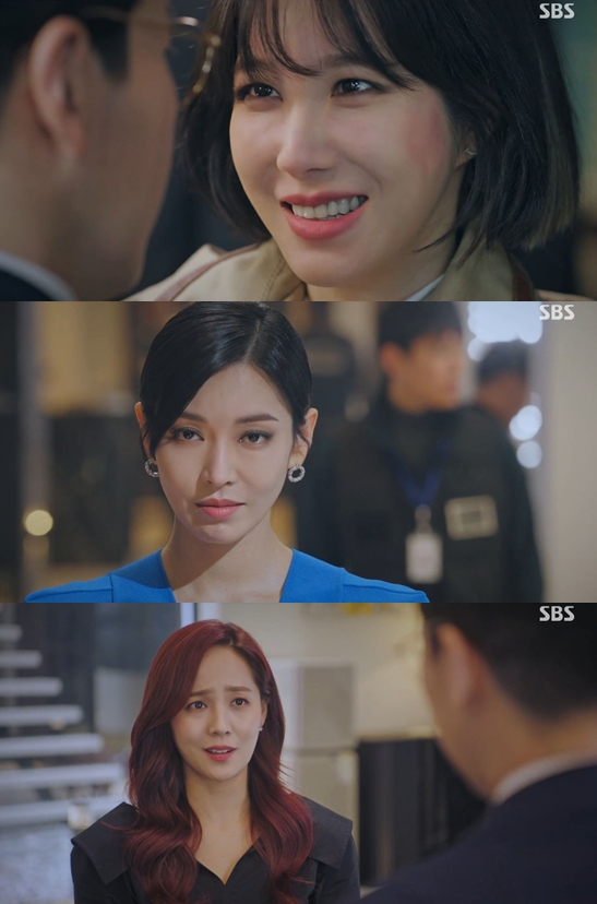 펜트하우스2 이지아X김소연X유진, 엄기준 복수 가즈아 [스타IN★]