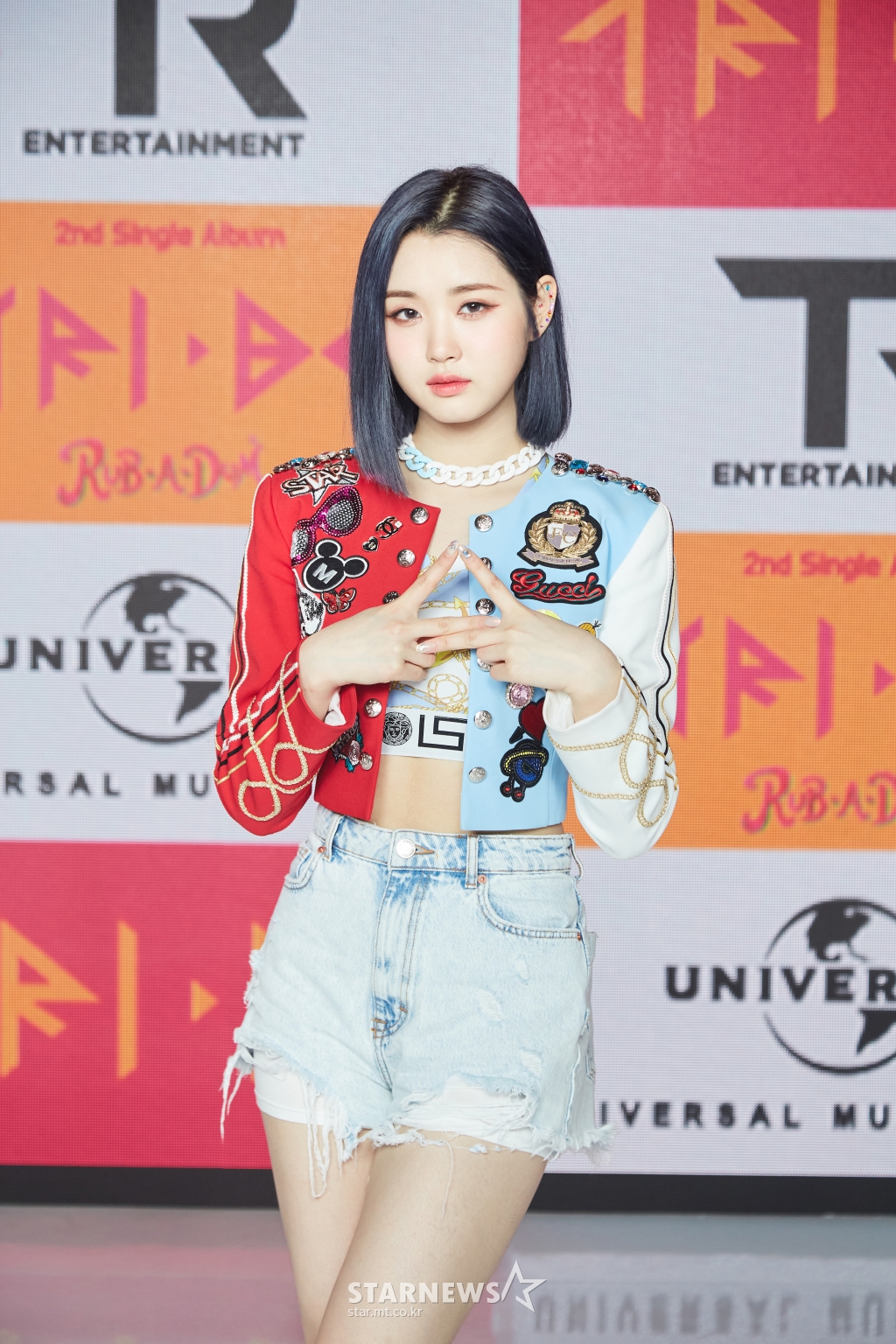 트라이비 미레 청순 미모[★포토]