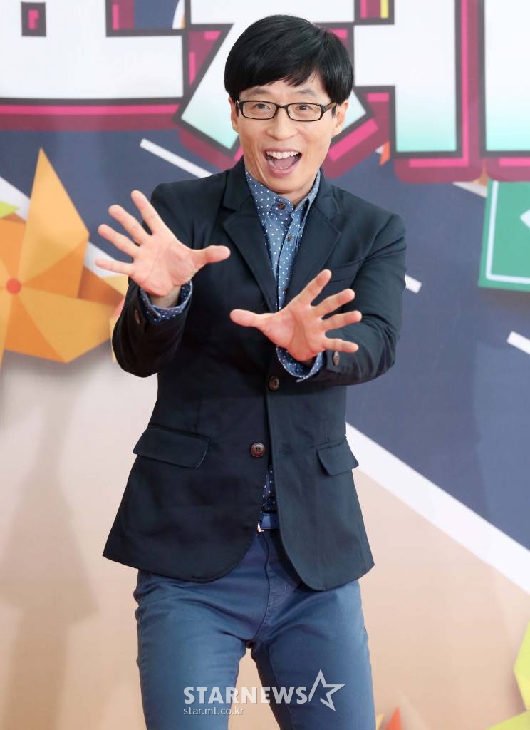 놀면뭐하니 측 유재석, 무한상사 유 부장 컴백[공식]