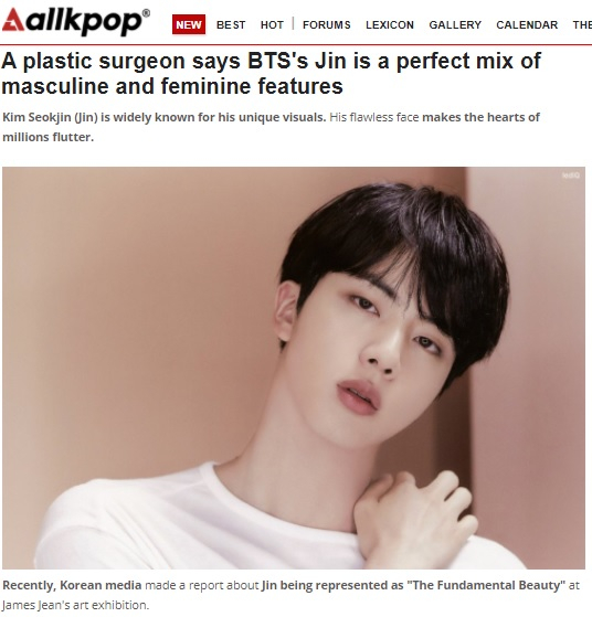 근본적인 아름다움 방탄소년단 진, 성형외과 의사도 반한 美의 남신..PERFECT