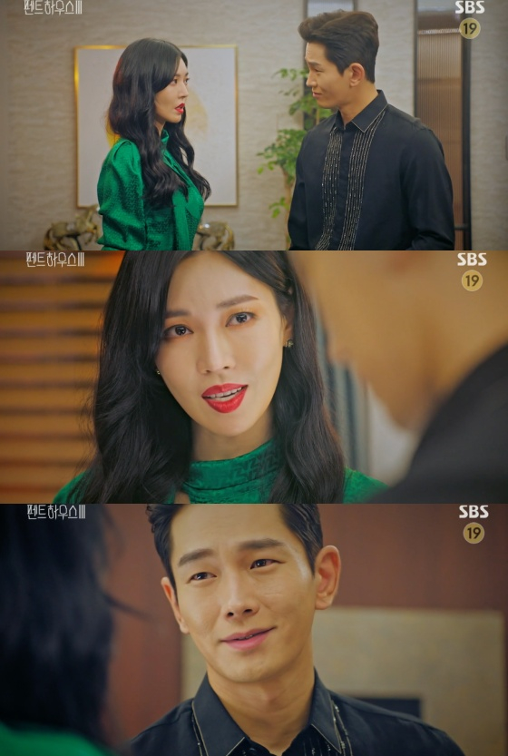 펜트하우스3 김소연, 온주완 방에서 엄기준 지명수배 전단 발견