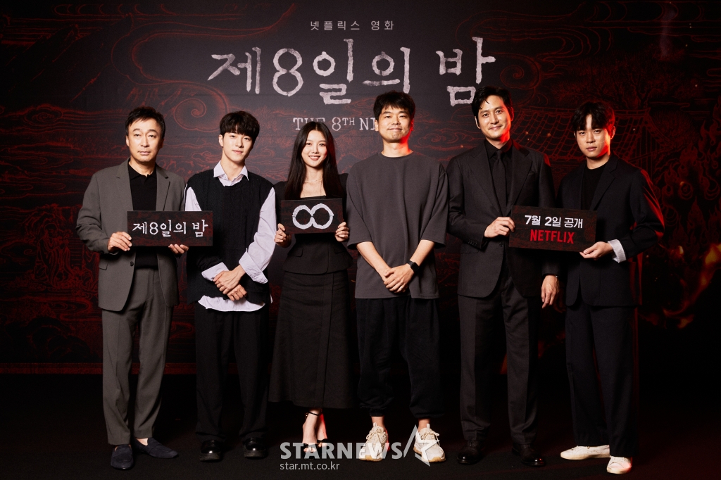 제8일의 밤 기대하세요[★포토]