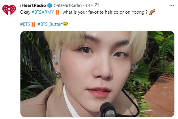 아미가 제일 좋아하는 방탄소년단 슈가의 머리 색깔은?