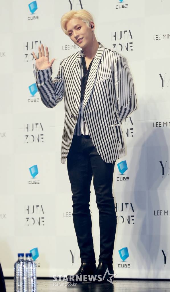 비투비 이민혁 코로나19 유증상자 두통·기침..숨 못쉴 정도