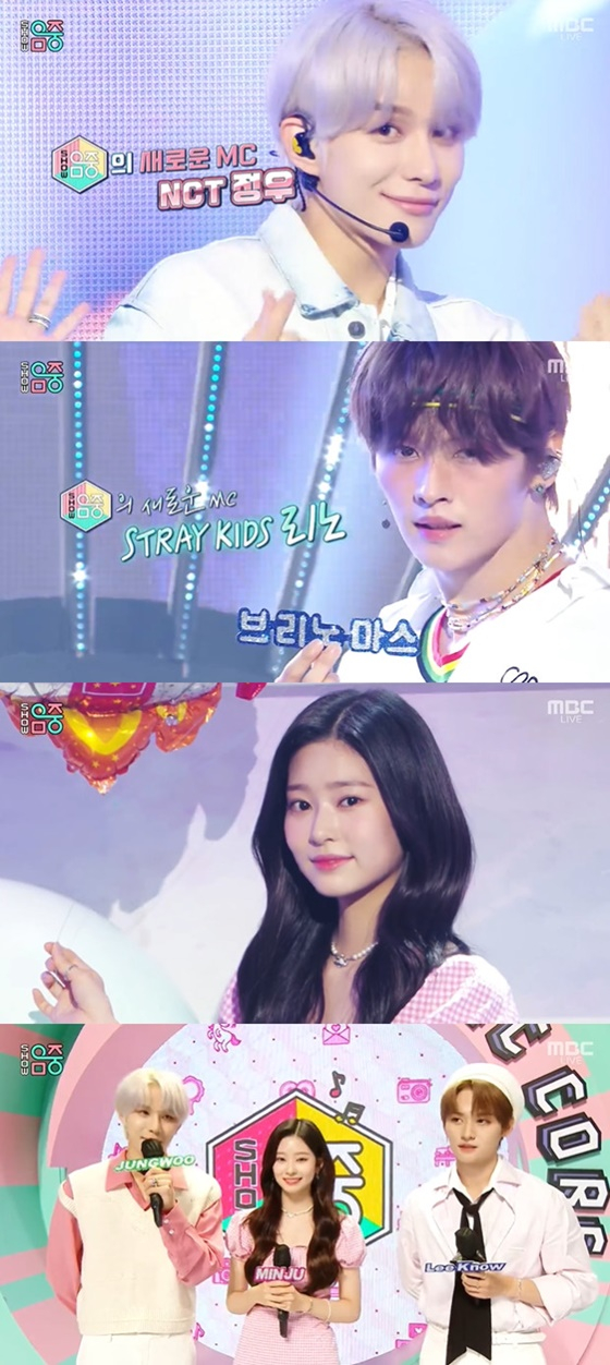 음악중심 NCT 정우·스키즈 리노, 스페셜 무대로 MC 신고식[별별TV]