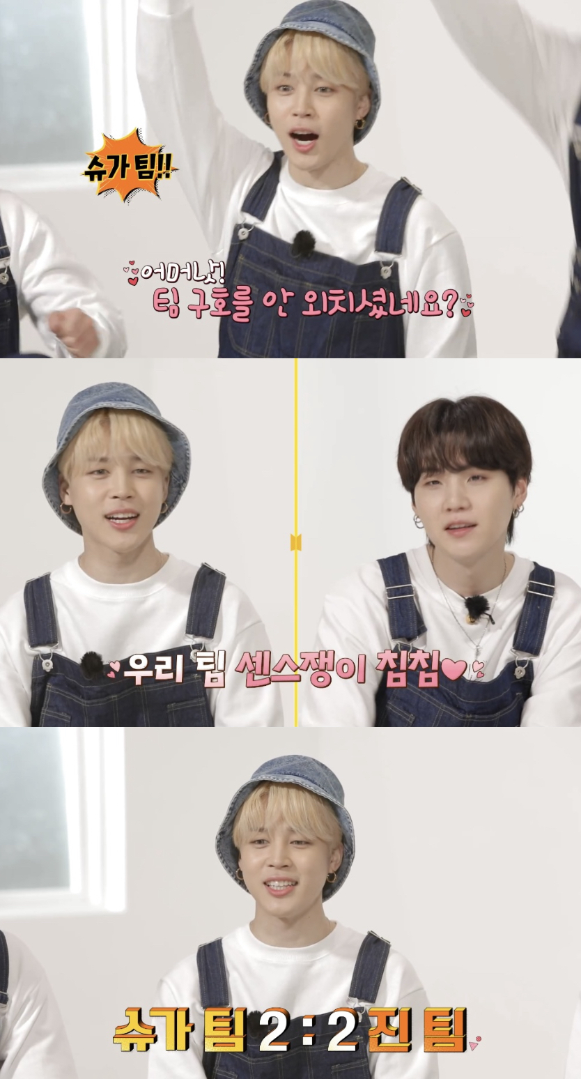 꼬물꼬물 열심열심..방탄소년단 지민, 초동안 인형미모 큐티 러블리 매력♡