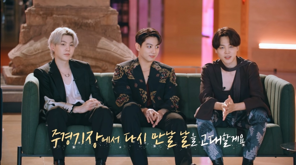 서울은 진짜 좋아요 방탄소년단 지민도 진짜 좋아요♥..지민 추천 서울 지민 투어 어디?