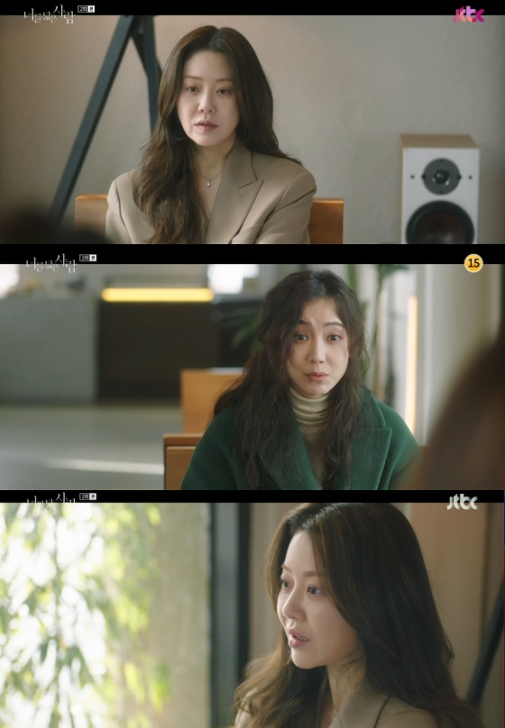 너닮사 신현빈, 고현정에 의미심장 발언 아무도 김수안 안 가르쳐[별별TV]