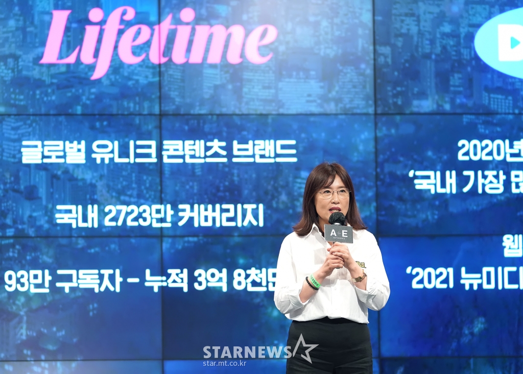 발표하는 소영선 에이앤이 코리아 대표[★포토]