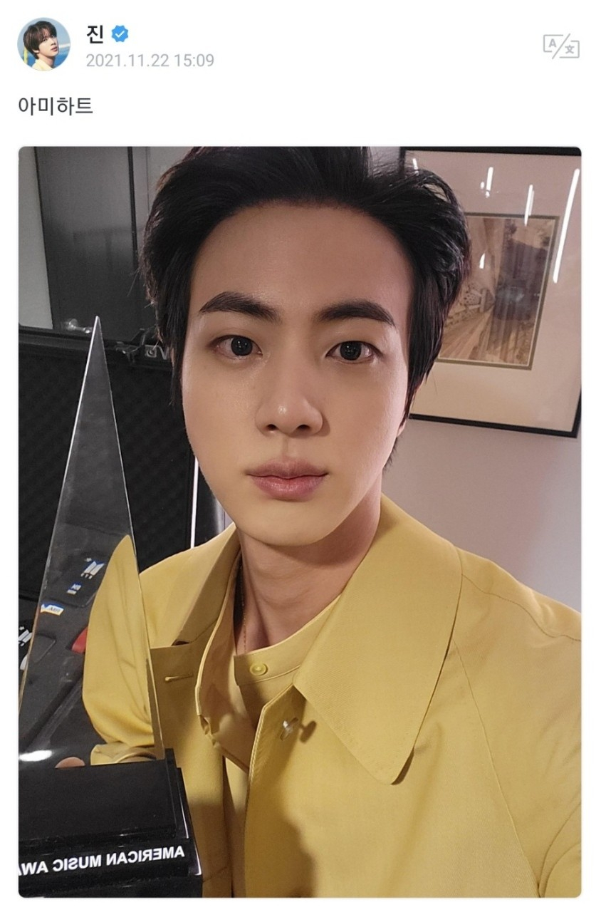 카메라도 빨려든다..방탄소년단 진, 미모 때문에 또 줌인된 AMAs 줌인남