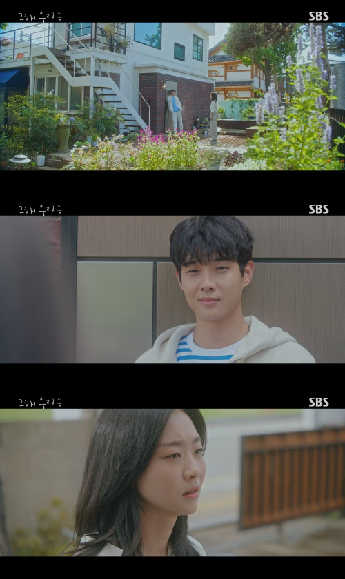 그 해 우리는최우식, 김다미의 프로젝트 수락다큐멘터리 찍자[★밤TView]