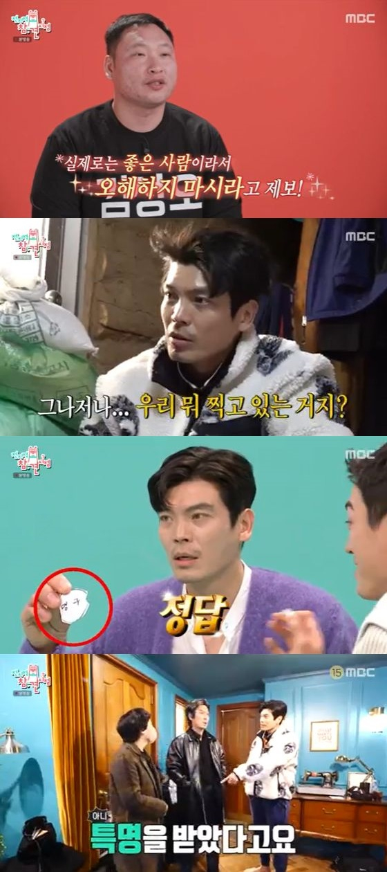 '전참시' 야구선수 구자욱, 세리머니 소신→연탄 봉사까지 