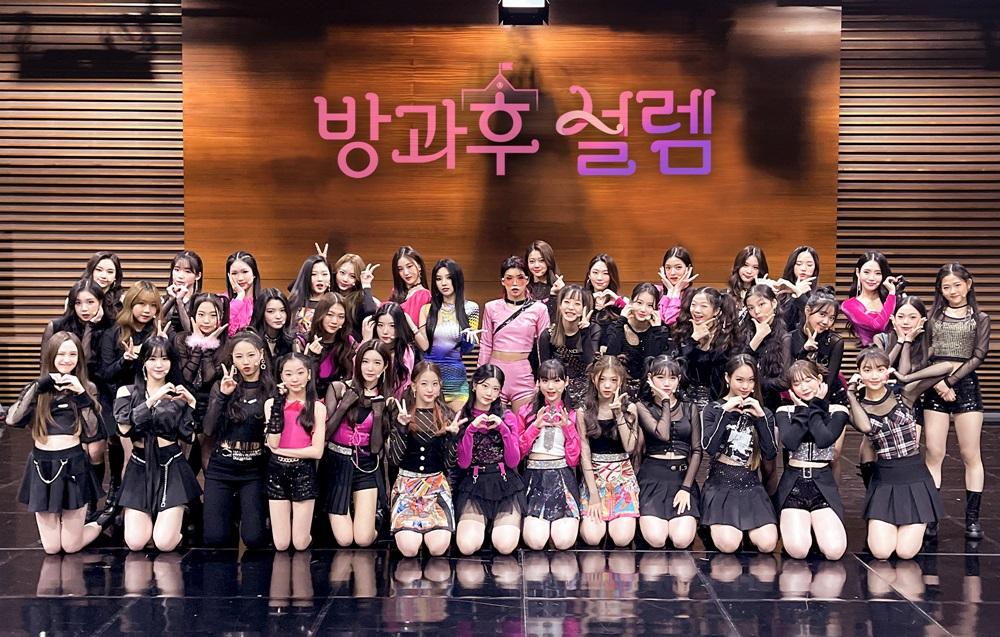 투표 열기 UP 방과후 설렘 영상 6억 2천만뷰 터졌다!