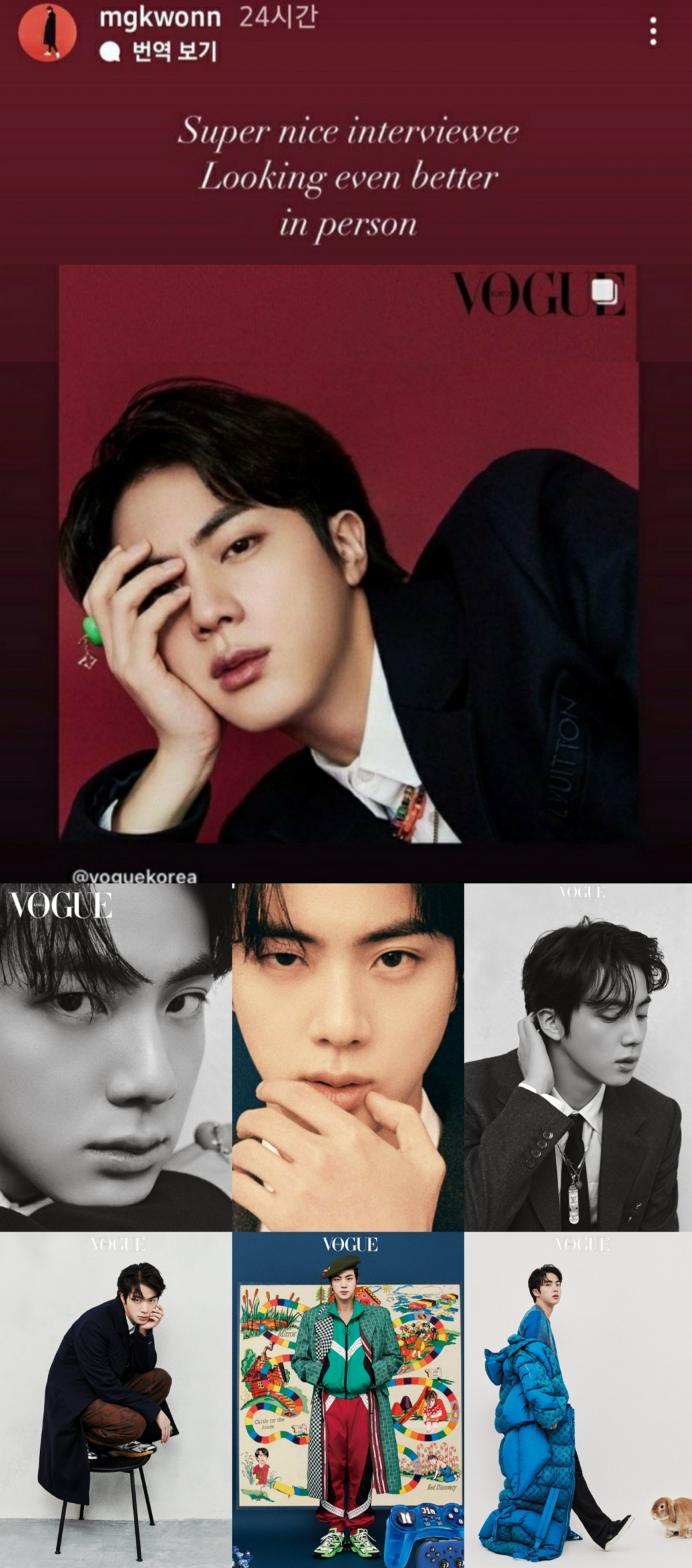 神이 빚은 예술품..방탄소년단 진, 이보다 완벽할 수 없다