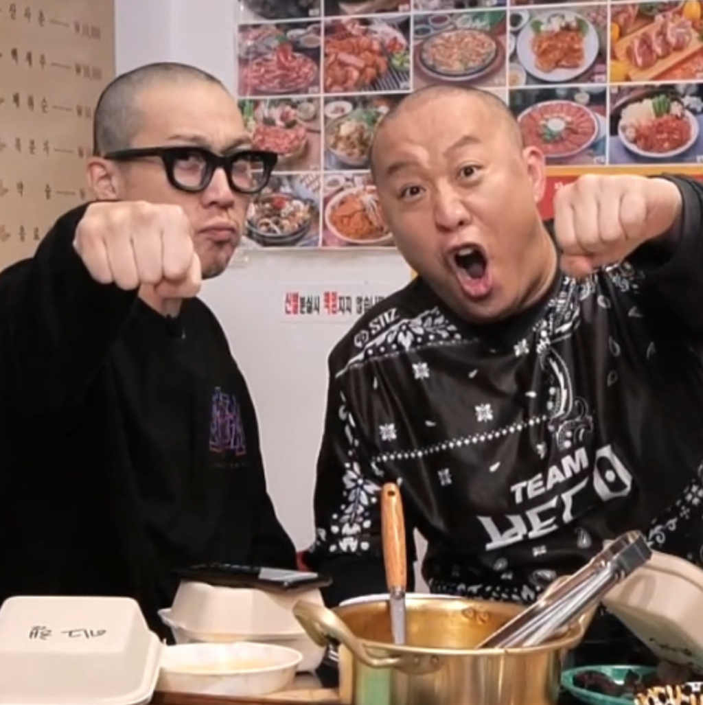 하하X정준하 까까머리 됐다..삭발 공약 이행 주먹 불끈[전문]