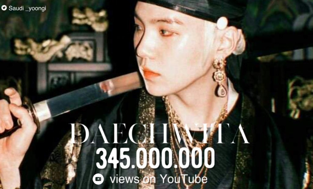 방탄소년단 슈가 어거스트 디 대취타 MV 345,000,000뷰 달성
