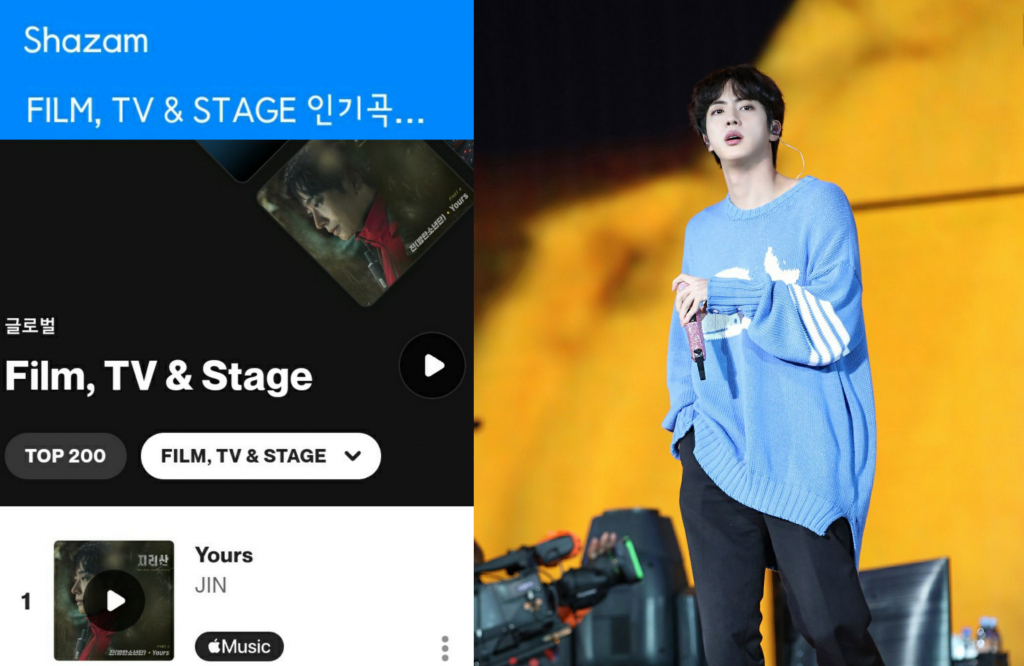방탄소년단 진 Yours 日샤잠 TOP200 1위 재탈환..열도는 계속 라따따따~